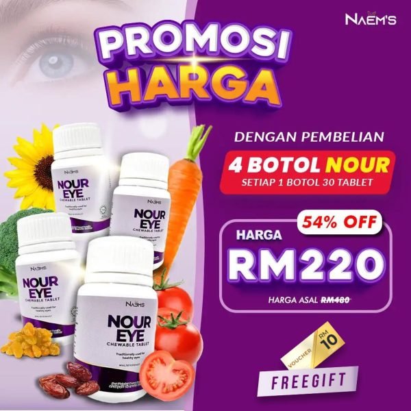 SET ULTIMATE - 4 BOTOL NOUR