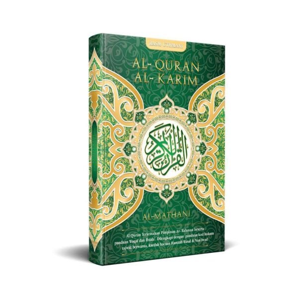 Pakej A - Set Al-Mathani + 4 Free Gift - Image 3