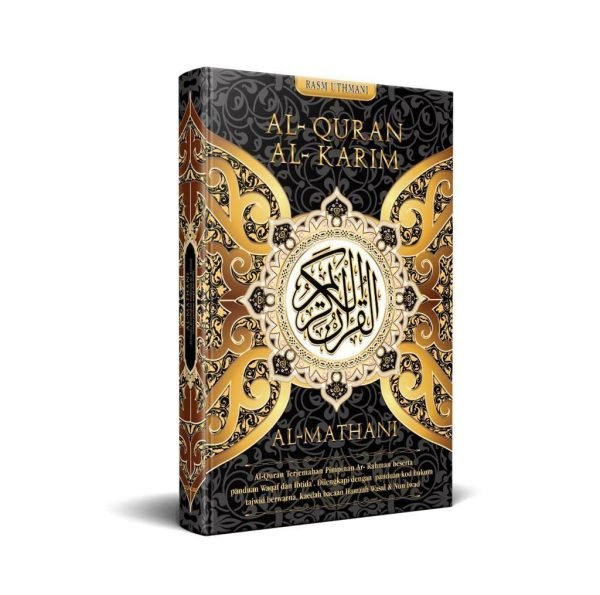 Pakej A - Set Al-Mathani + 4 Free Gift - Image 4