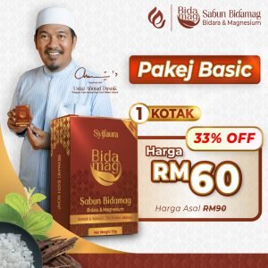 Pakej Basic – 1 Kotak Bidamag